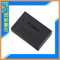 在飛比找樂天市場購物網優惠-☆閃新☆Canon LP-E17/LPE17 原廠電池 適7