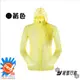 [極雪行者]SW-P102(黃色)抗UV防曬防水抗撕裂超輕運動風衣外套(可當情侶衣)