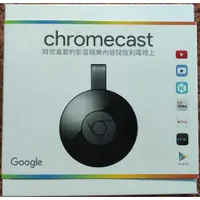 在飛比找蝦皮購物優惠-[12H出貨][二手] Chromecast 二代