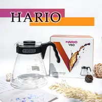 在飛比找蝦皮購物優惠-鉅咖啡~新款彩盒 日本 HARIO V60 好握 03 耐熱