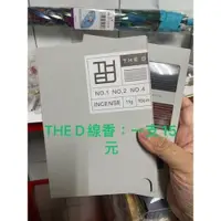 在飛比找iOPEN Mall優惠-泡菜拉麵代購（拆售 私訊跟我說香味）THE D線香