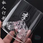 客製化 【啤酒杯】私人訂製 刻字 茶樓玻璃杯子 藏山觀山日本花麻將館茶水杯 啤酒杯 耐熱 批發