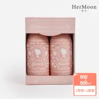 在飛比找momo購物網優惠-【HerMoon】女王抗菌洗手露500ml-土耳其蘋果紅茶(