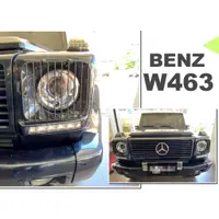 在飛比找蝦皮購物優惠-小亞車燈＊新品 賓士 BENZ W463 G55 G320 