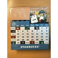在飛比找蝦皮購物優惠-Starbucks Toys 樂高日曆寵物熊台灣