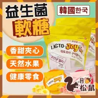 在飛比找蝦皮購物優惠-【松鼠百貨】韓國 LACTO-FIT Joy 乳酸菌 益生菌