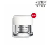 在飛比找momo購物網優惠-【SHISEIDO 資生堂國際櫃】男人極致賦活霜50mL(新