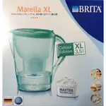 德國 BRITA MARELLA 馬利拉 濾水壺 3.5L