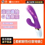 【威猛先生】專賣 智能脈衝溫控 伸縮抽插衝擊棒 智能活塞 電動按摩棒 G點按摩棒 蜜豆高潮 情趣精品 脈衝之王