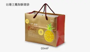 [零售量]台灣土鳳梨酥6入 / 50個