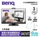 【GAME休閒館】BenQ 明基 GW2785TC 27吋 螢幕顯示器 可旋轉調高低/光智慧護眼/內建降噪麥克風