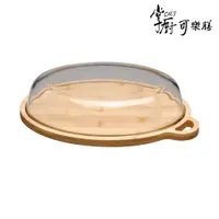 在飛比找松果購物優惠-【掌廚可樂膳】耐熱玻璃烤盤砧板1500ML (5折)