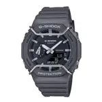 【無限精品 REMIX】CASIO G-SHOCK 酷玩單色 啞光金屬雙顯手錶 GA-2100PTS-8A