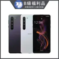 在飛比找PChome24h購物優惠-【福利品】SHARP AQUOS R5G (12GB/256