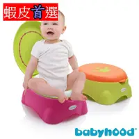 在飛比找蝦皮購物優惠-babyhood 皇室多功能座便器 便盆 馬桶 兒童椅 座便