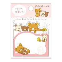 在飛比找momo購物網優惠-【San-X】拉拉熊 懶懶熊 造型留言便利貼 休息(Rila