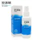 Sensimin舒逸敏 舒緩噴霧 120ml 大樹