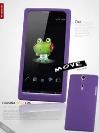 在飛比找Yahoo!奇摩拍賣優惠-【Seepoo總代】出清特價Sony Xperia S SL