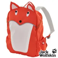 在飛比找蝦皮商城優惠-【Jack wolfskin 飛狼】Fox 可愛狐狸兒童背包