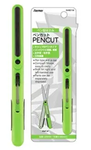 Raymay Pencut Scissors - Compact fold- up blade SH601M Green F/S w/Tracking# NEW