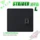 雷蛇 RAZER Strider 凌甲蟲 混合式滑鼠墊 L 黑 PCPARTY