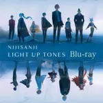 【現貨】彩虹社 NIJISANJI にじさんじ LIGHT UP TONES BD 特典 卡 立牌