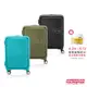 AMERICAN TOURISTER 美國旅行者 24吋Curio 1/9前開式可擴充抗菌PP硬殼避震輪行李箱(多色可選)