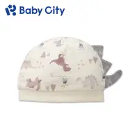 在飛比找PChome24h購物優惠-【Baby City 娃娃城】美棉帽子/恐龍世界