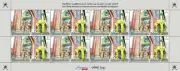 Oman 2025 - Joint Issue with Singapore, Muscat Market, MNH Full Sheet