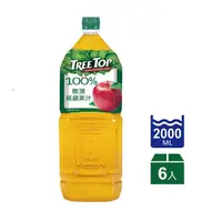 在飛比找momo購物網優惠-【Tree Top 樹頂】100%蘋果汁2000ml X 6