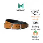 男士皮帶 SIMPLY BELT MACCARI TLMAC04 BROWN - SILVER- 進口牛皮旋轉扣