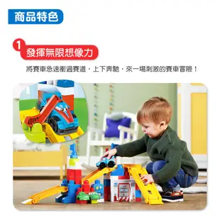 Fisher-Price 費雪美高 大積木賽車車庫情景套裝