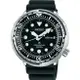 SEIKO 精工錶-黑牌款-PROSPEX Marinemaster 系列 深海鮪魚300米潛水錶 7C46-0AN0U(S23629J1)-49mm-黑面膠帶【刷卡回饋 分期0利率】【跨店APP下單最高20%點數回饋】