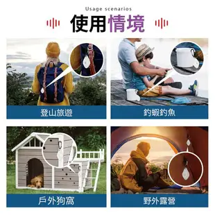 【物理驅蚊！防蚊神器】超音波驅蚊器 電子驅蚊器 防蚊用品 隨身驅蚊 驅蚊器 防蚊器 驅蟲器 蚊子 防蚊【G3518】