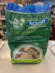 Big Green Egg Hickory Smoking Chunks