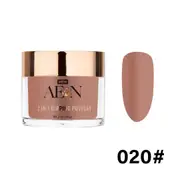 AEON SNS Gelish Dip Dipping & Acrylic Nail Powder - 020 56g