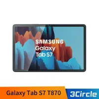 在飛比找蝦皮購物優惠-SAMSUNG 三星 Galaxy Tab S7 T870 