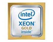 Lenovo Intel Xeon Gold 5218 16C 125W 2.3GHz Processor