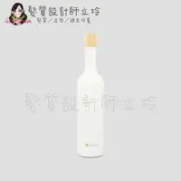 在飛比找樂天市場購物網優惠-立坽『頭皮調理洗髮精』歐萊德公司貨 O'right 綠茶洗髮