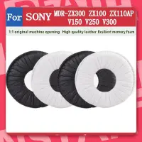 在飛比找蝦皮購物優惠-宜蘭現貨🐾適用於 SONY MDR ZX300 ZX100 