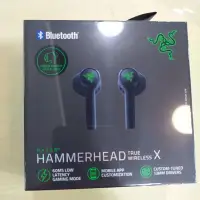 在飛比找蝦皮購物優惠-(全新)Razer hammerhead TRUE WIRE