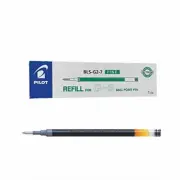 Pilot Pen G207 Green Gel Ink Refill Replacement Spare For G2, AlphaGel, G23, G2e