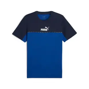 【PUMA官方旗艦】基本系列撞色邊條短袖T恤 男性 67334117