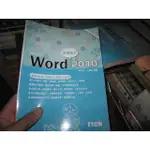 【寶樺田】《WORD 2010範例教本(附光碟)》│全華圖書│全華研究室 (A69)