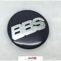 在飛比找蝦皮購物優惠-Jht. 車品改裝 副廠 BBS 鋁圈 輪圈中心蓋貼紙 標誌