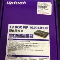 在飛比找蝦皮購物優惠-TV BOX PIP 1920 LITE III 類比電視盒