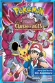 Pokemon the Movie ─ Hoopa and the Clash of Ages