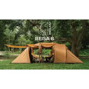 【瘋露營Crazy Camping】三日租帳篷 REISA 6 瑞莎 蟲帳 帳篷租借 帳篷出租 新北中和 台北