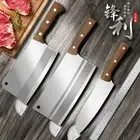 3PC KITCHEN KNIFE 7.5 Inch Bone Cutter Knife & Slicer Knife &6.5 Inch Chef Knife