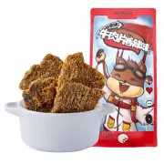 100g Three Squirrels Spicy Beef Slices Dried Beef Jerky Snacks 三只松鼠香辣味牛肉片